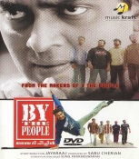 By The People Malayalam DVD